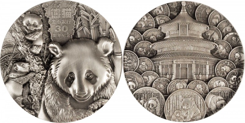 CHINA. 30th Anniversary (502g) Silver Panda Medal, (2012). NGC MS-67.

PAN-Unl...