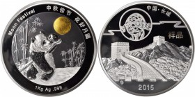 CHINA. Moon Festival (1 Kilogram) Bi-Metallic "Specimen" Panda Medal, 2015. Shenyang Mint. NGC PROOF-69 ULTRA CAMEO.

PAN-657a var. Mintage: 6. A bi...
