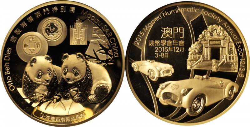 CHINA. Macau Numismatic Expo Panda Medal Set (4 Pieces), 2015. All NGC Certified...