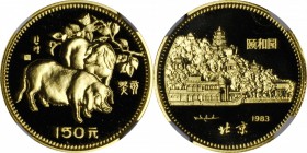 CHINA. 150 Yuan, 1983. Lunar Series, Year of the Pig. NGC PROOF-69 CAMEO.

Fr-B62; KM-74. Brilliant with hard mirror fields and frosted cameo device...
