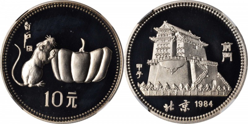 CHINA. 10 Yuan, 1984. Lunar Series, Year of the Rat. NGC PROOF-69 ULTRA CAMEO.
...