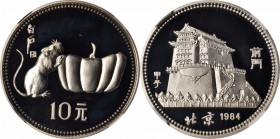 CHINA. 10 Yuan, 1984. Lunar Series, Year of the Rat. NGC PROOF-69 ULTRA CAMEO.

KM-93. Sharply struck with brilliant mirrored fields and sharp frost...
