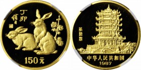 CHINA. 150 Yuan, 1987. Lunar Series, Year of the Rabbit. NGC PROOF-68 ULTRA CAMEO.

Fr-B62; KM-171. Brilliant with hard mirror fields and frosted ca...