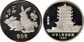 CHINA. 50 Yuan, 1987. Lunar Series, Year of the Rabbit. NGC PROOF-68 ULTRA CAMEO.

KM-170. Mintage: 4,000. Exhibits hard mirrored fields and frosted...