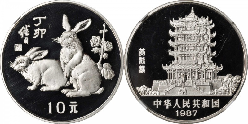 CHINA. 10 Yuan, 1987. Lunar Series, Year of the Rabbit. NGC PROOF-69 ULTRA CAMEO...