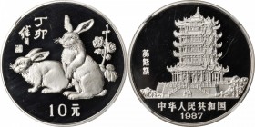 CHINA. 10 Yuan, 1987. Lunar Series, Year of the Rabbit. NGC PROOF-69 ULTRA CAMEO.

KM-169. Hard mirror fields with frosted cameo devices. Includes C...
