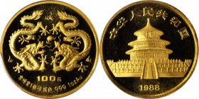CHINA. 100 Yuan, 1988. Lunar Series, Year of the Dragon. PCGS PROOF-68 DEEP CAMEO Gold Shield.

Fr-B66; KM-196. Mintage: 10,000. Brilliant with hard...