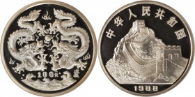 CHINA. 100 Yuan, 1988. Lunar Series, Year of the Dragon. NGC PROOF-64 ULTRA CAMEO.

KM-195. Mintage: 3,000. Tone free and struck in high relief with...
