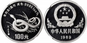 CHINA. 100 Yuan, 1989. Lunar Series, Year of the Snake. NGC PROOF-69 ULTRA CAMEO.

Fr-B71; KM-236. Brilliant with hard mirrored fields and frosted c...