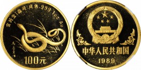 CHINA. 100 Yuan, 1989. Lunar Series, Year of the Snake. NGC PROOF-68 ULTRA CAMEO.

Fr-B66; KM-235. Brilliant with hard mirrored fields and frosted c...