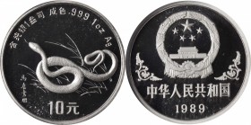 CHINA. 10 Yuan, 1989. Lunar Series, Year of the Snake. NGC PROOF-68 ULTRA CAMEO.

KM-232. Mintage: 6,000. 1 Ounce 0.999 fine silver. Free of tone, h...