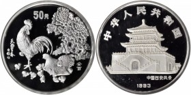 CHINA. 50 Yuan, 1993. Lunar Series, Year of the Cock. NGC PROOF-66 ULTRA CAMEO.

KM-512. Mintage: 1,000. Brilliant and attractive with hard mirrored...