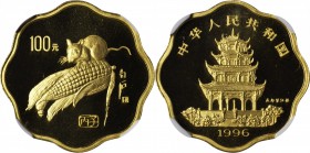 CHINA. 100 Yuan, 1996. Lunar Series, Year of the Rat. NGC PROOF-69 ULTRA CAMEO.

Fr-B67; KM-929. Mintage: 2,300. Scalloped edge. Sharply struck as w...