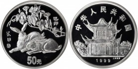 CHINA. 50 Yuan, 1999. Lunar Series, Year of the Rabbit. NGC PROOF-68 ULTRA CAMEO.

KM-1230. Mintage: 1,000. Brilliant and attractive with hard mirro...