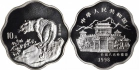 CHINA. Silver Lunar Series 10 Yuan of Various Shapes (6 Pieces), 1986-2005. All NGC & PCGS certified; Grade Range: MS-69 to PF-69 DCAM.

1986 Year o...