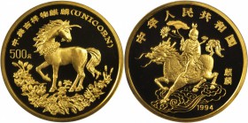 Low Mintage Modern Rarity

CHINA. 500 Yuan, 1994. Unicorn Series. NGC PROOF-68 ULTRA CAMEO.

Fr-B104; KM-684. Mintage: 99. Serial number on edge a...