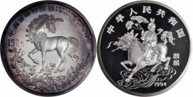 CHINA. 150 Yuan, 1994. Unicorn Series. NGC PROOF-66 ULTRA CAMEO.

KM-683; NPB-3a. Mintage: 500. First year of issue. Intense purple peripheral tone ...