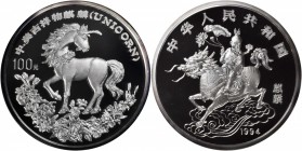 CHINA. 100 Yuan, 1994. Unicorn Series. NGC PROOF-69 ULTRA CAMEO.

KM-681; NPB-5a. Mintage: 2,000. First year of issue. Faint peripheral plum tone. B...