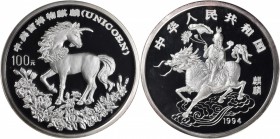 CHINA. 100 Yuan, 1994. Unicorn Series. NGC PROOF-69 ULTRA CAMEO.

KM-681; NPB-5a. Mintage: 2,000. First year of the Unicorn series. Brilliant with h...