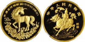 CHINA. 50 Yuan, 1994. Unicorn Series. NGC PROOF-68 ULTRA CAMEO.

Fr-B103; KM-680; NPB-6a. Brilliant with hard mirrored fields and frosted cameo devi...