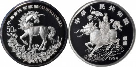 CHINA. 50 Yuan, 1994. Unicorn Series. NGC PROOF-69 ULTRA CAMEO.

KM-679; NPB-7a. Mintage: 1,100. Subtle lilac peripheral tone. Brilliant with hard m...