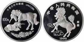 CHINA. 100 Yuan, 1995. Unicorn Series. NGC PROOF-69.

KM-802. Mintage: 1,500. Magnificent near flawless quality with no spots, tone or fog to speak ...