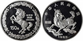 CHINA. 150 Yuan, 1996. Unicorn Series. NGC PROOF-68 ULTRA CAMEO.

KM-976; NPB-28a. Mintage: 500. Possessing dark hard ice mirrored fields and crisp ...