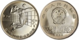 CHINA. 10 Yuan, 1984. Summer Olympics, Volleyball. PCGS MS-69 MATTE Gold Shield.

KM-96. Mintage: 1,000. Struck for the Los Angeles Olympics. Bold s...