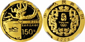CHINA. Gold and Silver Beijing Olympic Games Set (6 Pieces), 2008. NGC PROOF-68 ULTRA CAMEO (3) and NGC PROOF-69 ULTRA CAMEO (3).

Gold 150 Yuan (2 ...