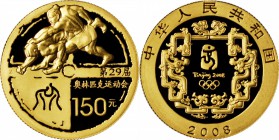 CHINA. Olympic Gold & Silver Proof Set (6 Pieces), 2008. All GEM PROOF.

KM-1843/1846 & 1847/1848. Struck to commemorate the Beijing Olympics. The O...