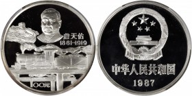 CHINA. 100 Yuan, 1987. Zhan Tianyou Commemorative. PCGS PROOF-68 DEEP CAMEO Gold Shield.

KM-177. Authorized Mintage: 3,000, but Krause lists a mint...