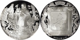 CHINA. 3.3 Ounce Silver Medal, 1987. God of Longevity. PCGS PROOF-69 DEEP CAMEO Gold Shield.

Bruce-unlisted; Cheng-pg. 49#2. Hard mirrored fields a...