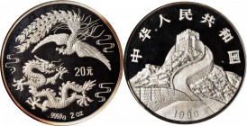 CHINA. Silver 10 & 20 Yuan Set (2 Pieces), 1990. Dragon and Phoenix Series. Both NGC Certified.

1) 10 Yuan (1 oz). NGC PROOF-68 ULTRA CAMEO. KM-316...