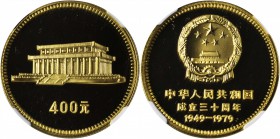 CHINA. People's Republic of China Founding Anniversary Proof Set (4 Pieces), 1979. All NGC Certified.

KM-PS1. Mintage: 70,000 sets. Struck for the ...