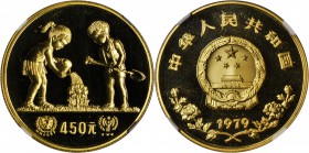 CHINA. 450 Yuan, 1979. NGC PROOF-69 ULTRA CAMEO.

Fr-5; KM-9. International Year of the Child. No spots, tone, or fog. Brilliant and attractive.

...