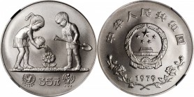 CHINA. 35 Yuan, 1979. NGC SP-70 MATTE.

KM-8. International Year of the Child. Mintage: 1,000. RARE in this grade. Brilliant with frosted fields and...