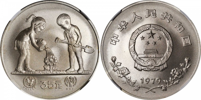 CHINA. 35 Yuan, 1979. NGC SP-69 MATTE.

KM-8. Mintage: 1,000. Struck in commem...