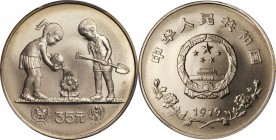 CHINA. 35 Yuan, 1979. PCGS MS-68 MATTE Gold Shield.

KM-8. UNICEF international year of the child. Mintage: 1,000 pieces. Crisp strike with smooth a...