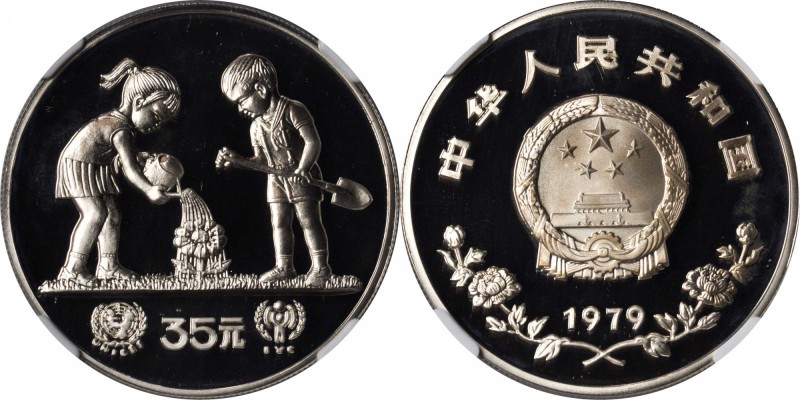 CHINA. 35 Yuan, 1979. NGC PROOF-68 ULTRA CAMEO.

KM-8. Brilliant with hard mir...