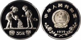 CHINA. 35 Yuan, 1979. NGC PROOF-68 ULTRA CAMEO.

KM-8. Brilliant with hard mirrored fields and frosted cameo devices.

Estimate: $350.00- $500.00...