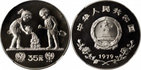 CHINA. 35 Yuan, 1979. NGC PROOF-67 ULTRA CAMEO.

KM-8. International Year of the Child issue. Brilliant with hard mirror fields and frosted cameo de...