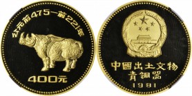 CHINA. 400 Yuan, 1981. Bronze Age Archaeological Finds. NGC PROOF-69 ULTRA CAMEO.

Fr-10; KM-48. Rhinoceros. Mintage of only 1,000 pieces. A popular...