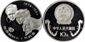 CHINA. 10 Yuan, 1985. PCGS PROOF-69 DEEP CAMEO Gold Shield.

KM-126. Mintage: 4,000. Struck to commemorate the United Nations Decade for Women (1976...