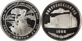 CHINA. Xinjiang Autonomy Anniversary (5oz) Silver Medal, 1985. NGC PROOF-68 ULTRA CAMEO.

KMX-MB4. Mintage: 1,400. Struck to commemorate the 30th an...