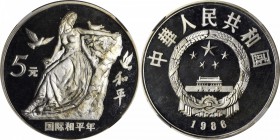 CHINA. 5 Yuan, 1986. NGC PROOF-67 ULTRA CAMEO.

KM-148. International Year of Peace. Mintage of only 1500 pieces. Brilliant with hard mirror fields ...