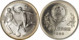 CHINA. 5 Yuan, 1986. 13th World Cup Soccer Tournament. PCGS MS-68 Gold Shield.

KM-140a. Satin finish. Mintage: 10,000. Smooth frosty surfaces with ...