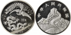 CHINA. 20 Yuan, 1990. Dragon and Phoenix Series. NGC PROOF-66 ULTRA CAMEO.

KM-318. A streak of toning below the dragon and a milk spot near the tow...