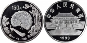 CHINA. 150 Yuan, 1993. Peacock Series. NGC PROOF-67 ULTRA CAMEO.

KM-599. Mintage: 500. Attractively presented for the grade with no spots, tone or ...
