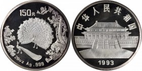 CHINA. 150 Yuan, 1993. Peacock Series. NGC PROOF-66 ULTRA CAMEO.

KM-599. Mintage: 500. Brilliant with hard mirror fields and frosted cameo devices....