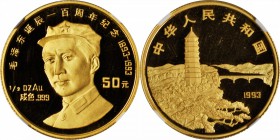CHINA. 50 Yuan, 1993. NGC PROOF-68 ULTRA CAMEO.

Fr-80; KM-542. Mintage: 2,500. Struck to commemorate the centenary of Chairman Mao's birth. Sharply...